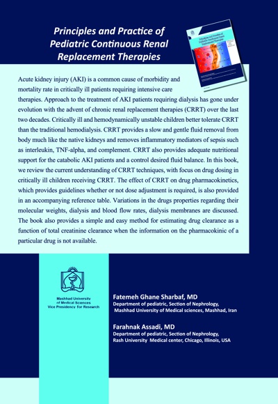 Priinciples and Practice of Pediatric Continuous Renal Replacement Therapies